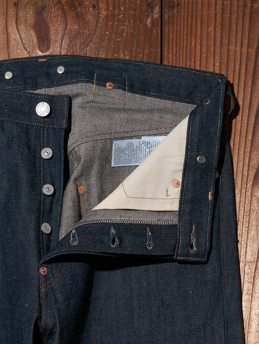 LEVI'S® VINTAGE CLOTHING 1922 501® ORIGINAL ジーンズ ダークインディゴ リジッド 