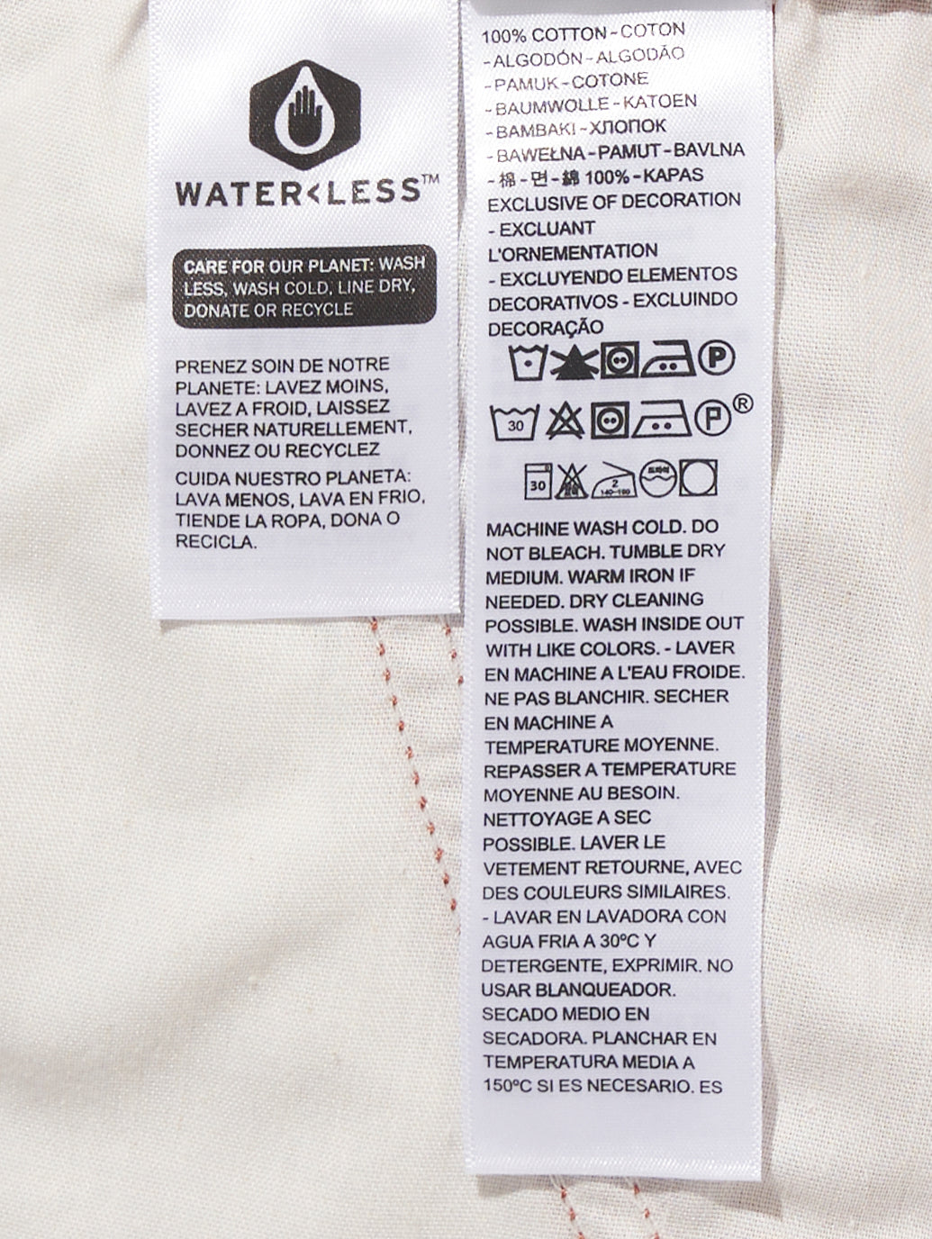 バギートラウザー オレンジ BAKED CLAY TWILL