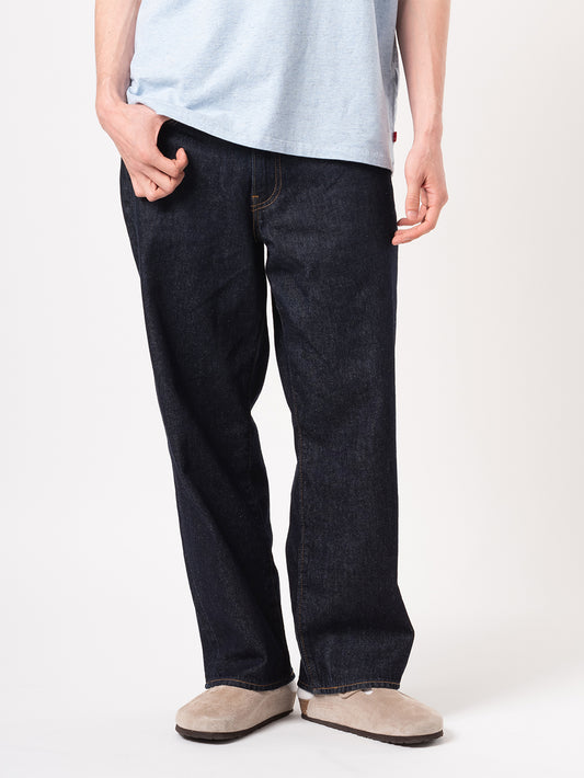 578? BAGGY GOOD AS NEW RINSE T