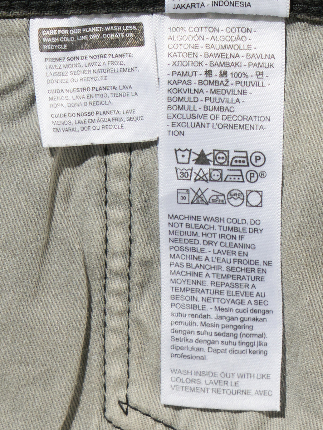 578™ ジーンズ バギー