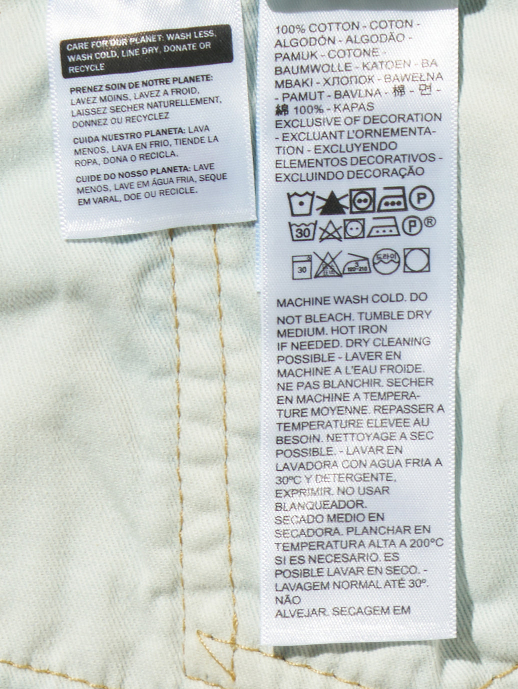 578™ バギー ライトインディゴ