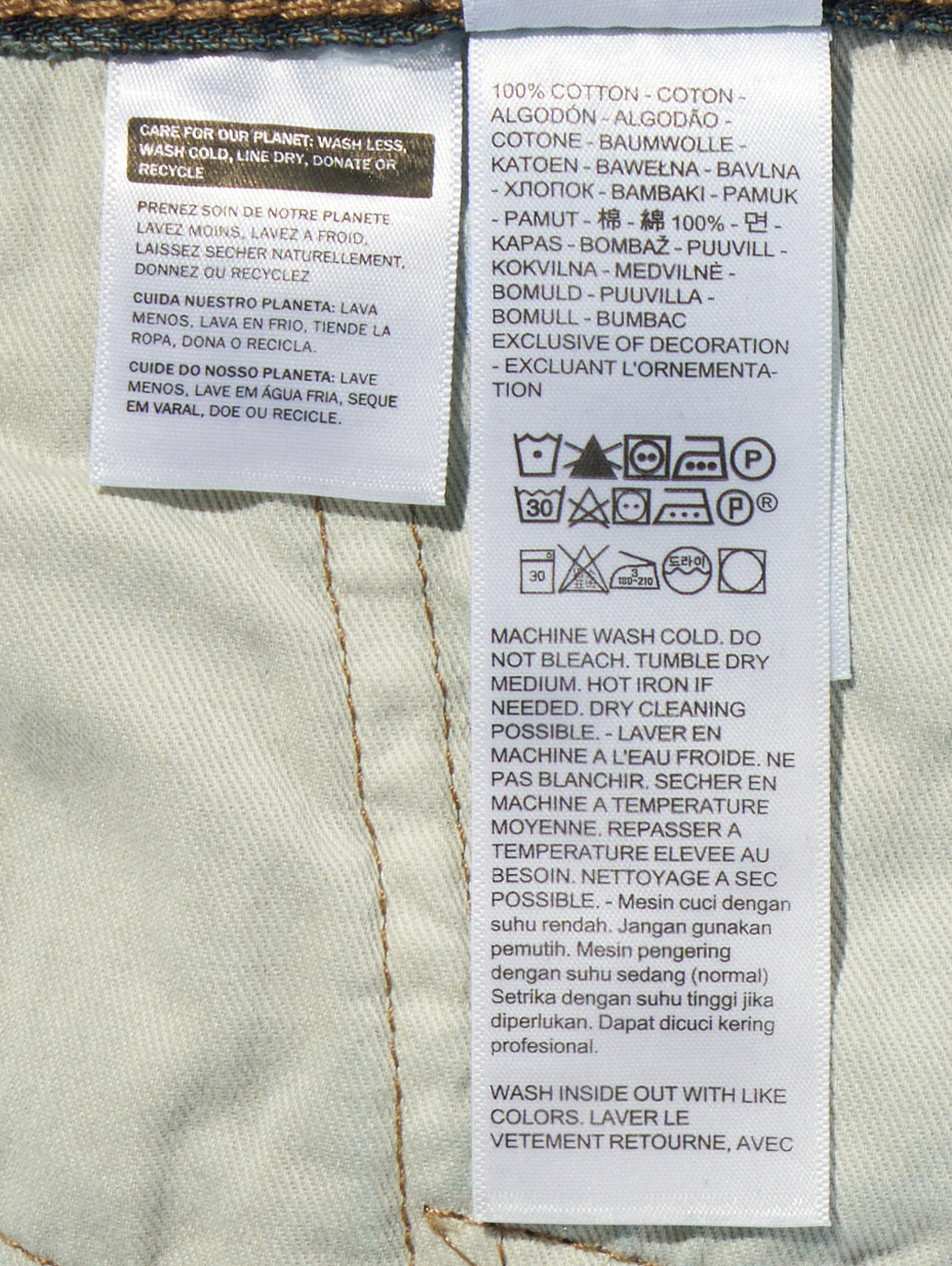 578™ バギージーンズ ダークインディゴ