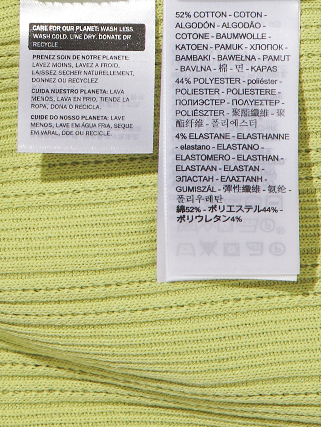 DRY GOODS カーディガントップス グリーン WEEPING WILLOW