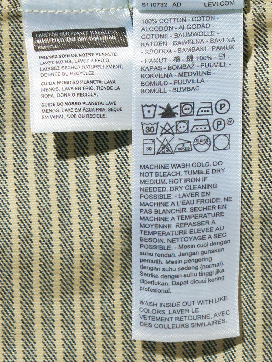 WORKWEAR SUNRISE トラッカージャケット