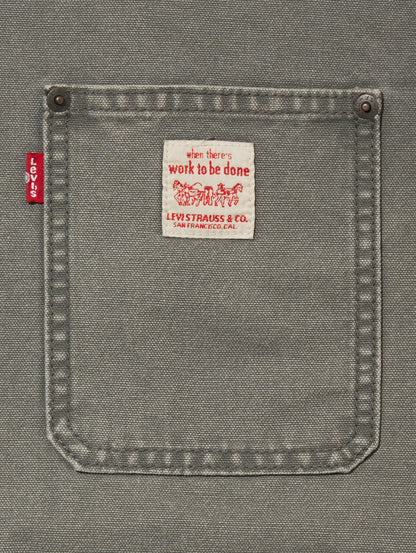 WORKWEAR SUNRISE トラッカージャケット