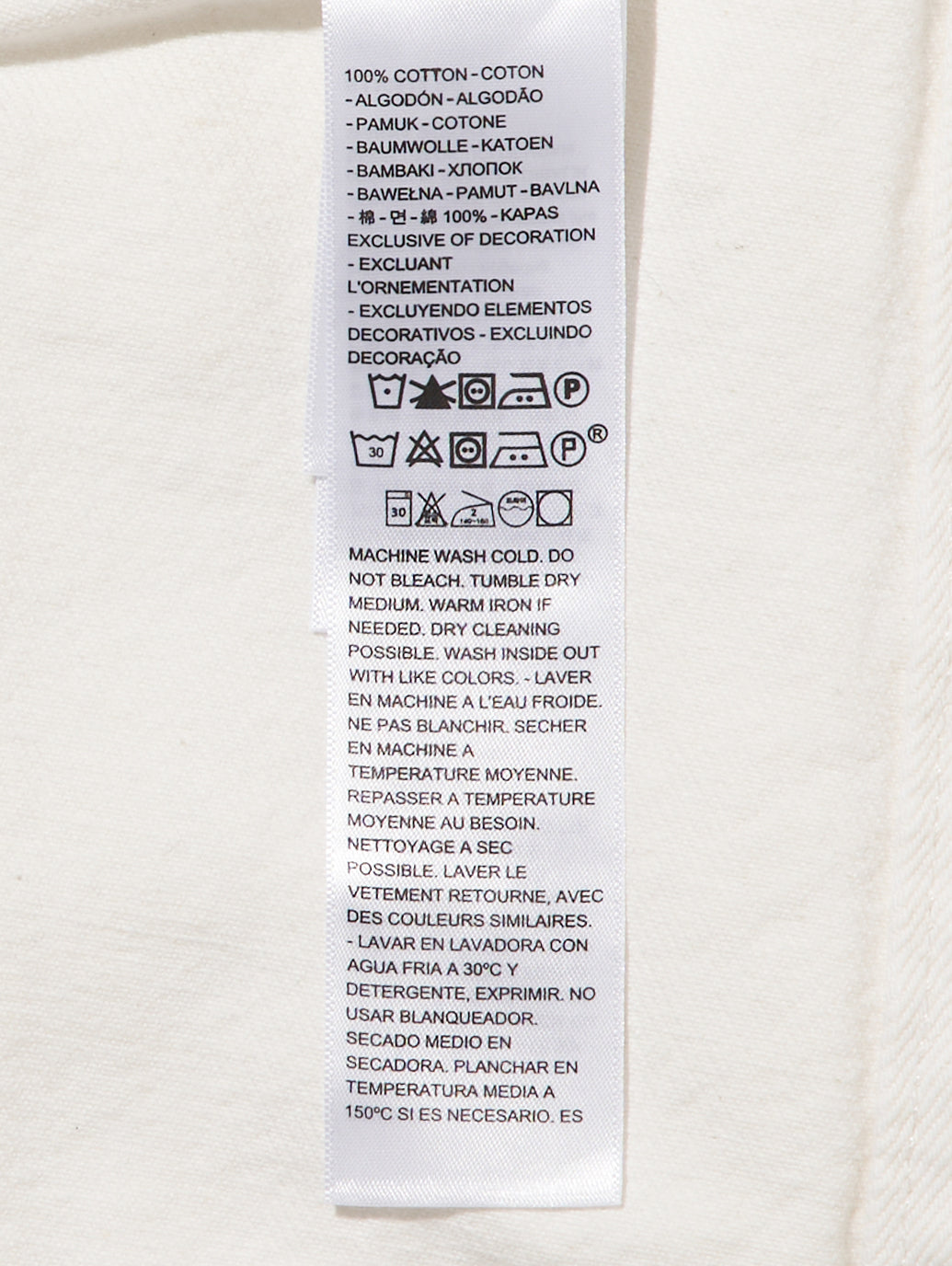 SILVERTAB™ フーデッド トラッカージャケット ホワイト RINSE