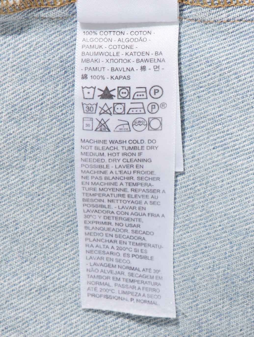 Levi’s® X ERL デニムシャツ ミディアムインディゴ