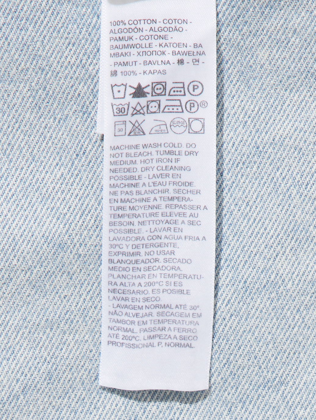 Levi’s® X ERL ヘリテージ ワンピース ミディアムインディゴ