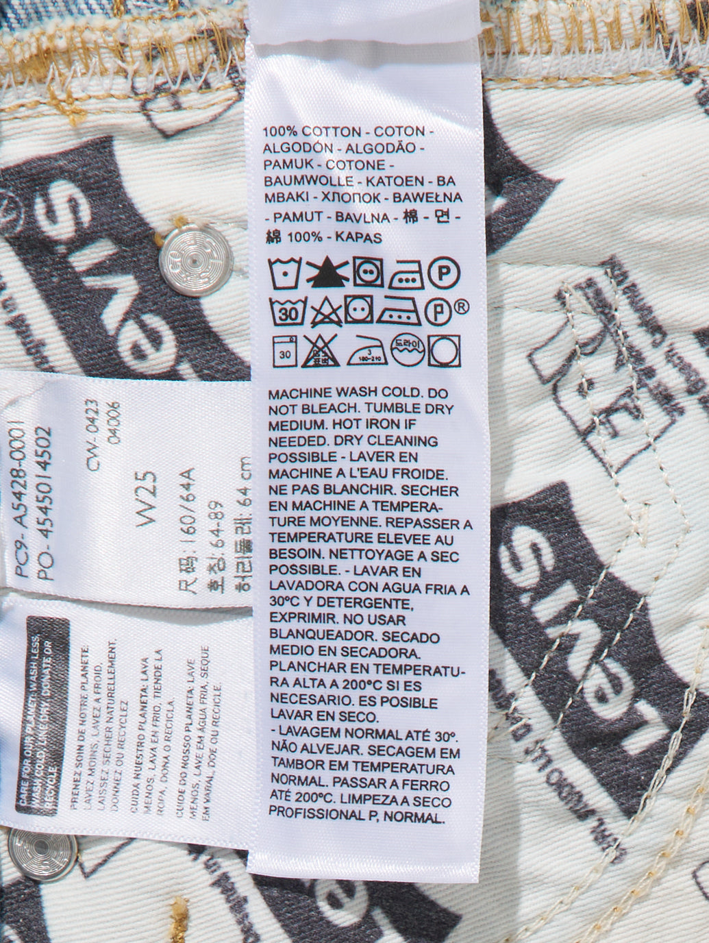 Levi’s® X ERL フレア ライトインディゴ