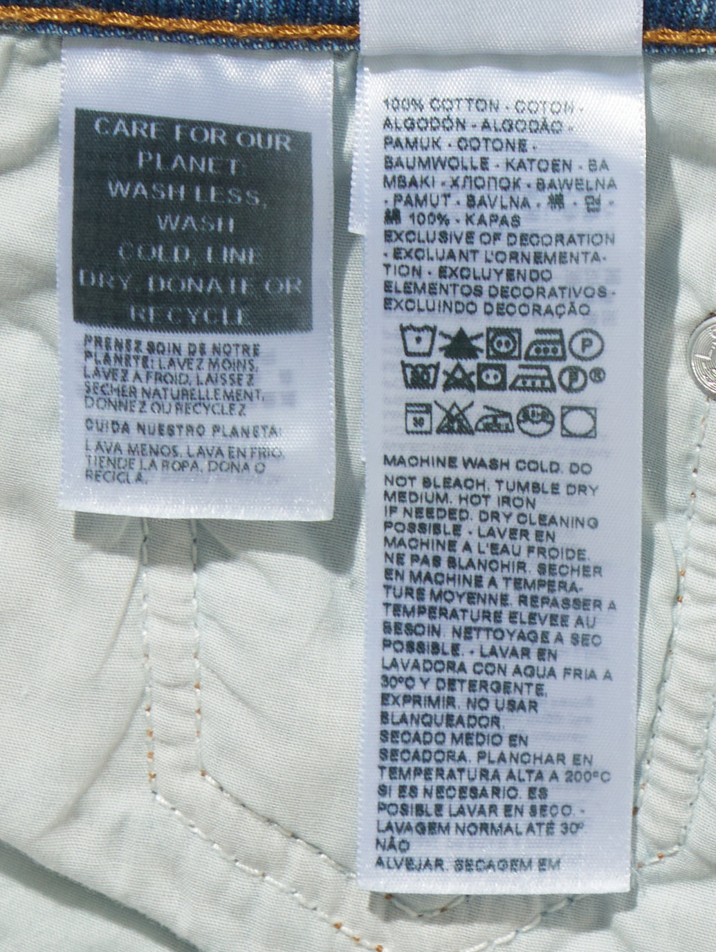 LOW LOOSE ミディアムインディゴ GOOD GRADES