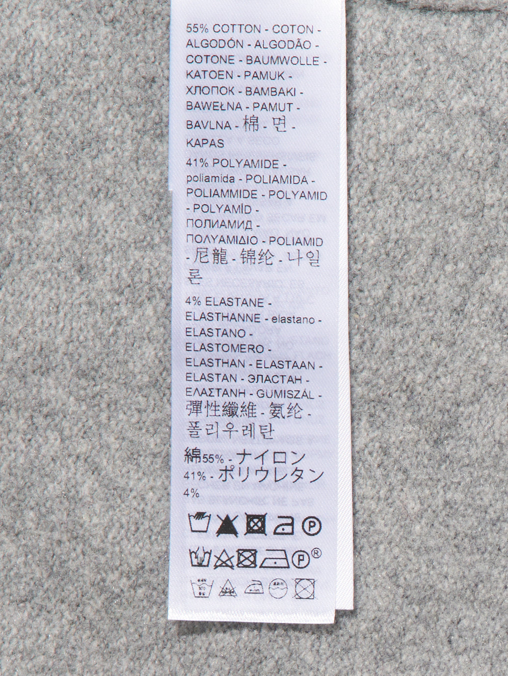 ルーズベスト グレー MID TONE