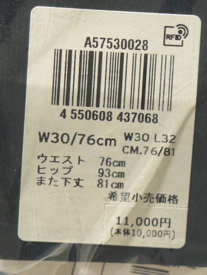 XX CHINO ストレート ダークインディゴ HALF PAST RINSE