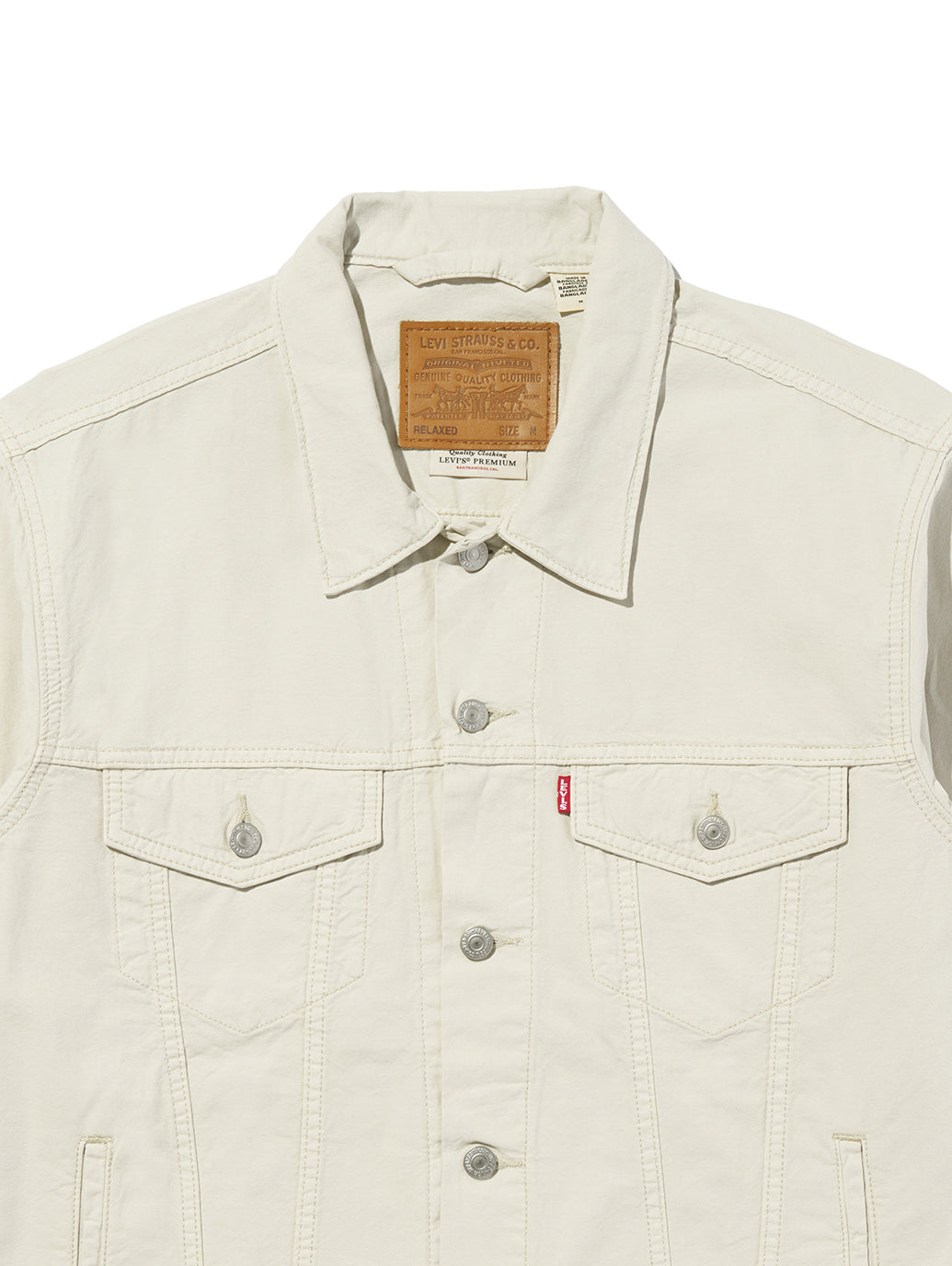 トラッカージャケット