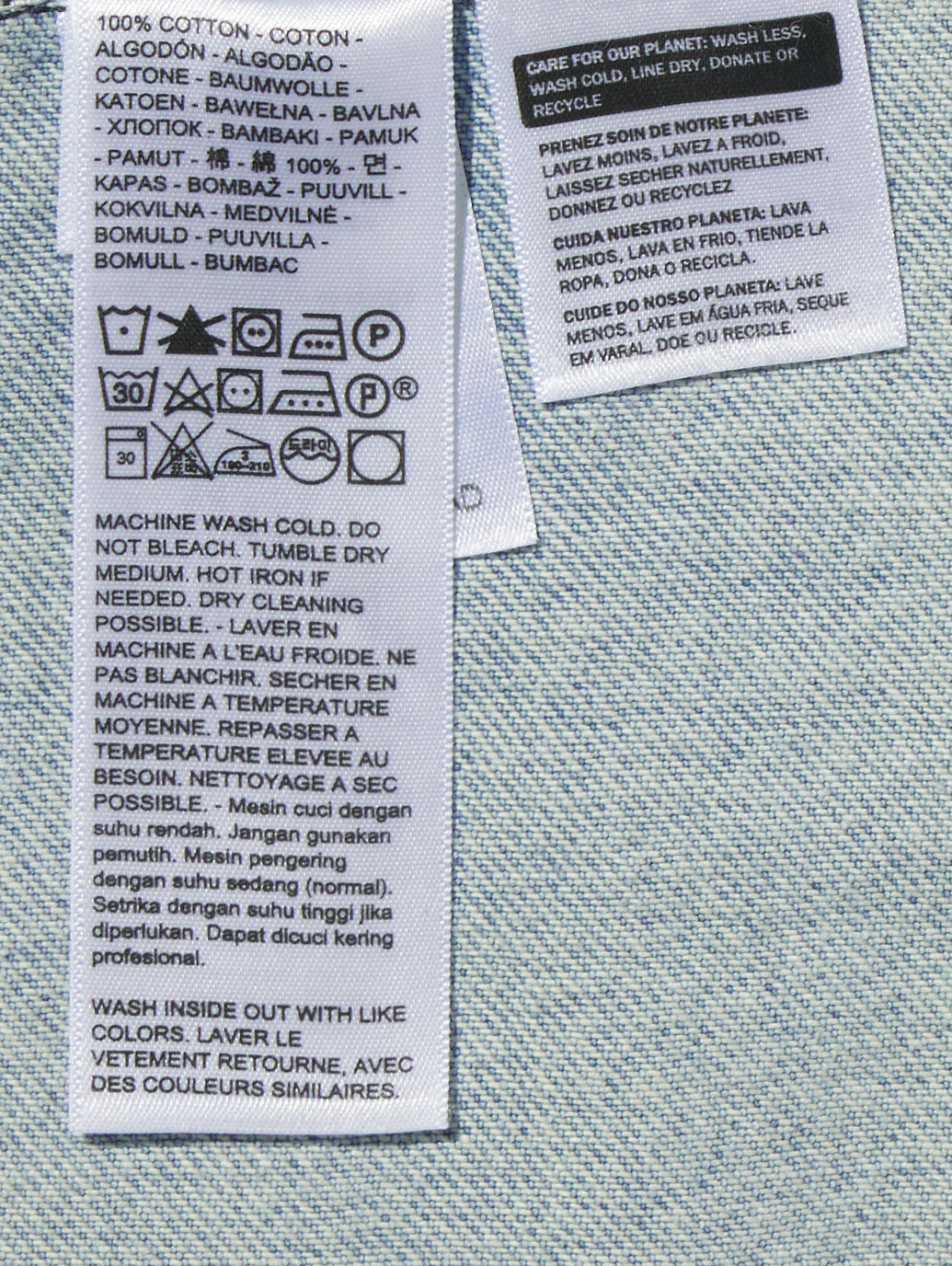 リラックスフィット トラッカージャケット