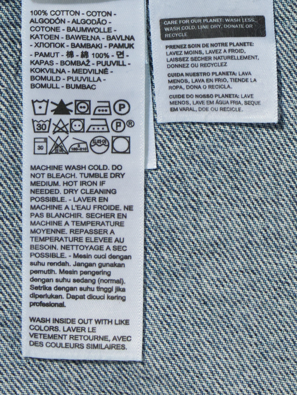 リラックスフィット トラッカージャケット