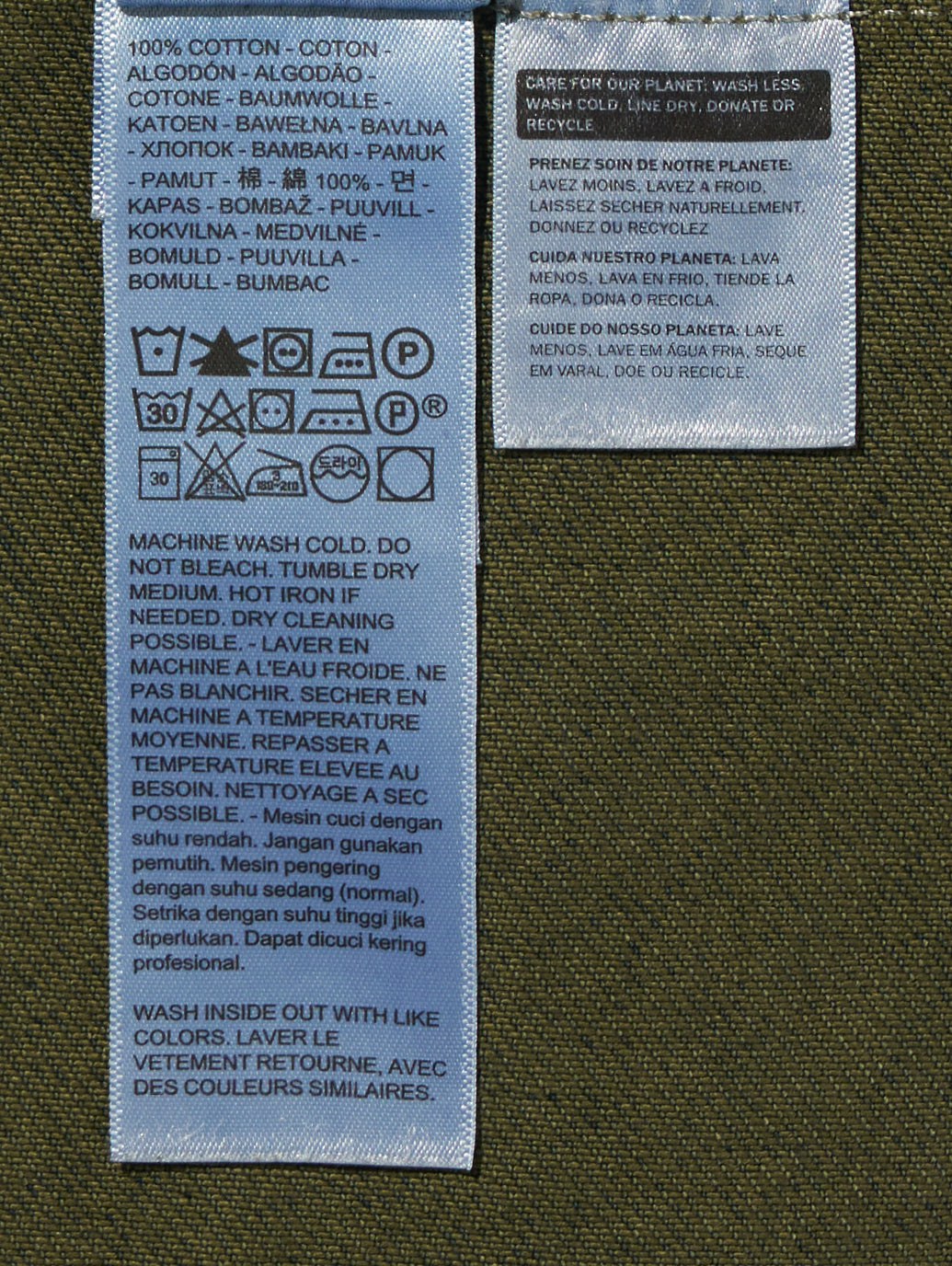 TYPEⅢ リラックスフィット トラッカージャケット