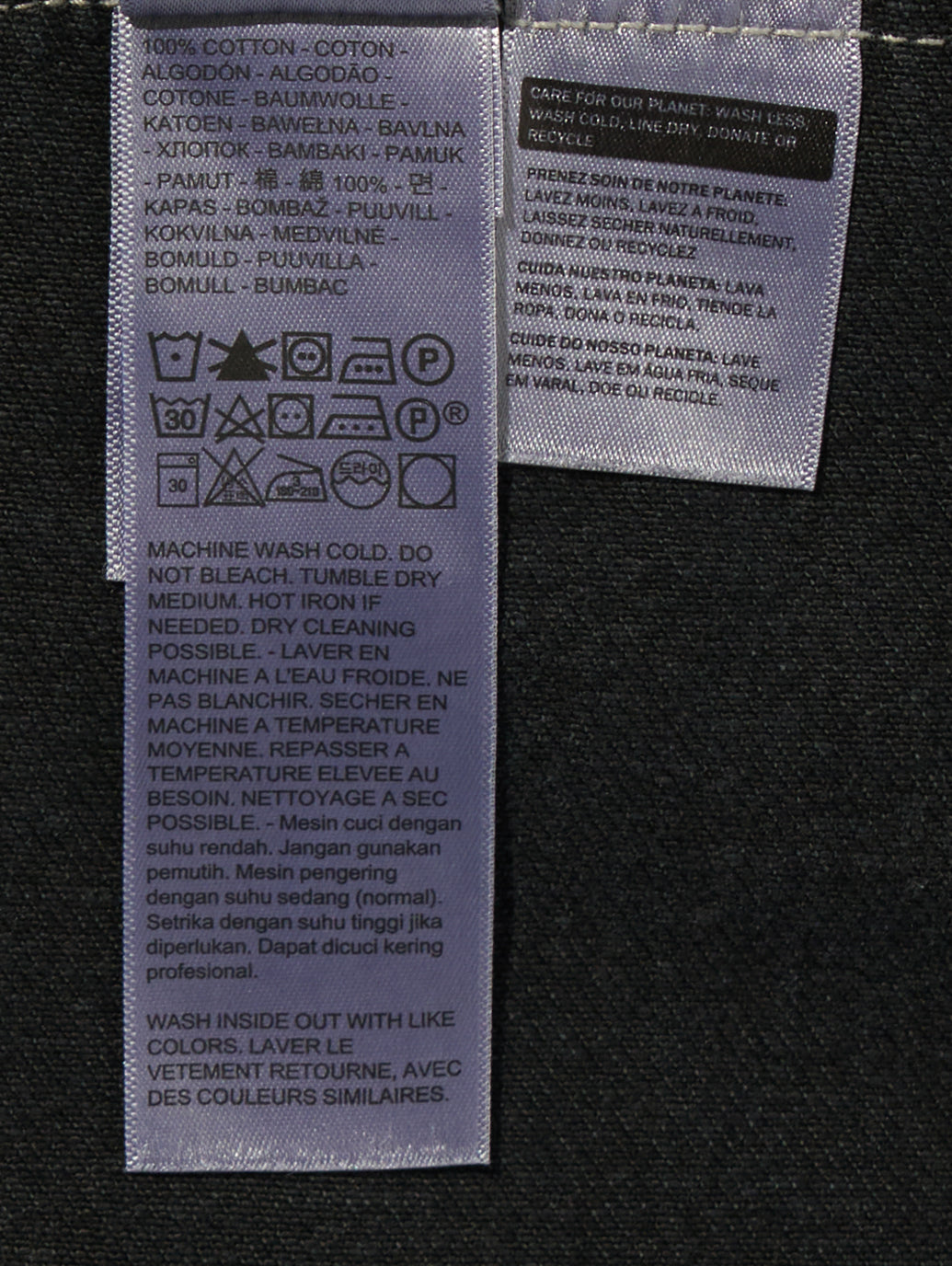 TYPEⅢ リラックスフィット トラッカージャケット