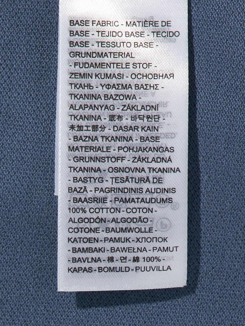 WORKWEAR Tシャツ