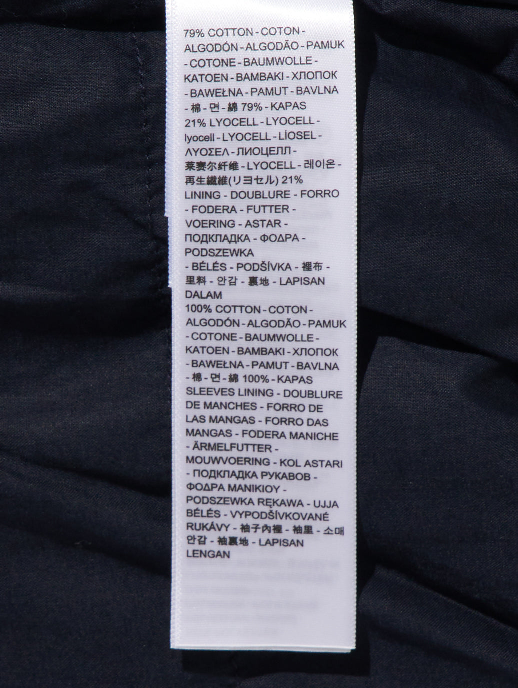 XS BABY ジャケット ミディアムインディゴ JUST HIT