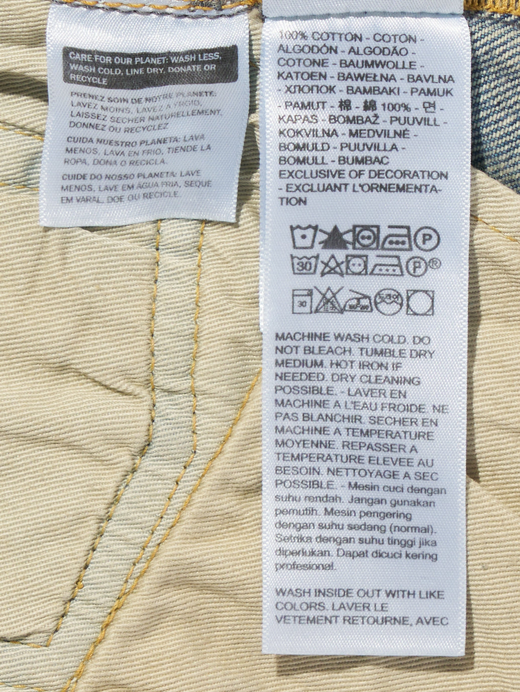 BLUETAB™ 1980's 501® ジーンズ ミディアムインディゴ MADE IN JAPAN