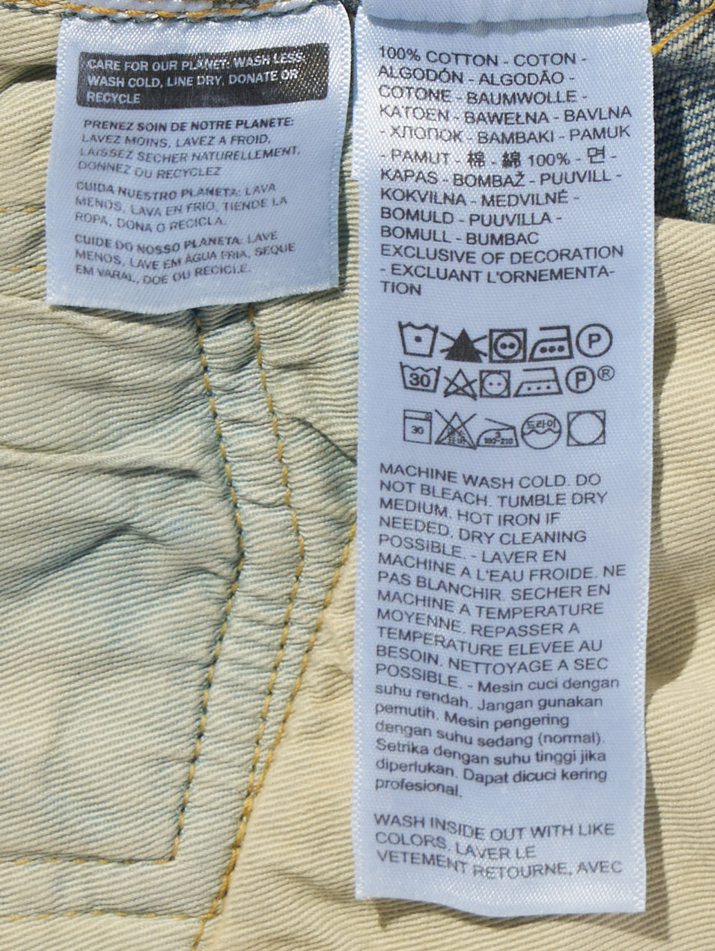 BLUETAB™ 1980's 501® ジーンズ ライトインディゴ MADE IN JAPAN