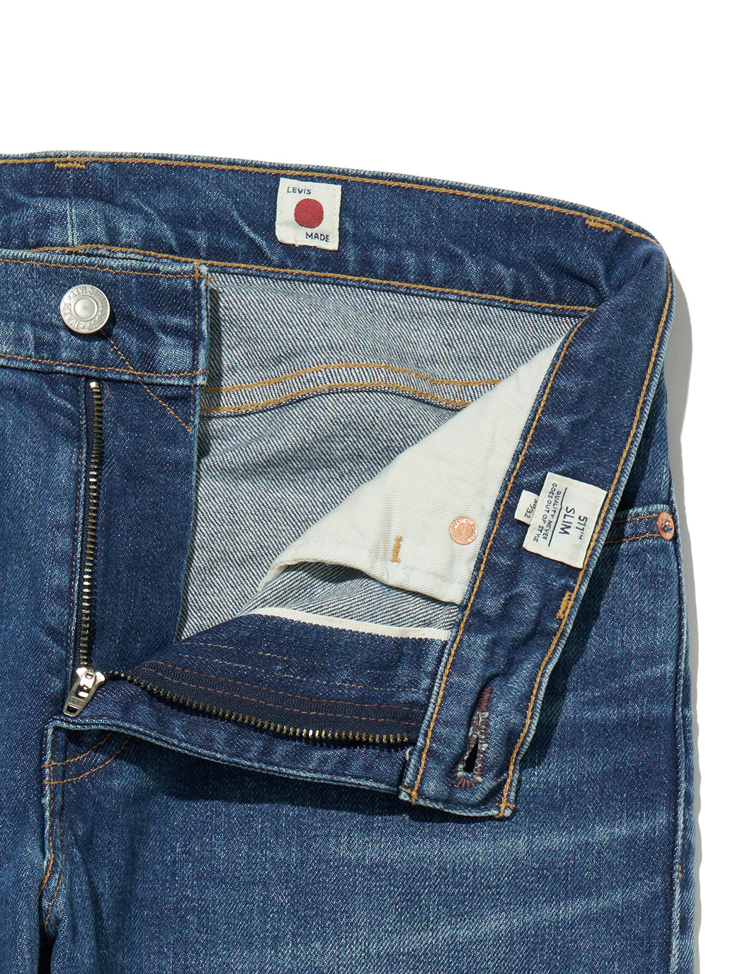 511™ スリムフィット ミディアムインディゴ PURUBURU MADE IN JAPAN