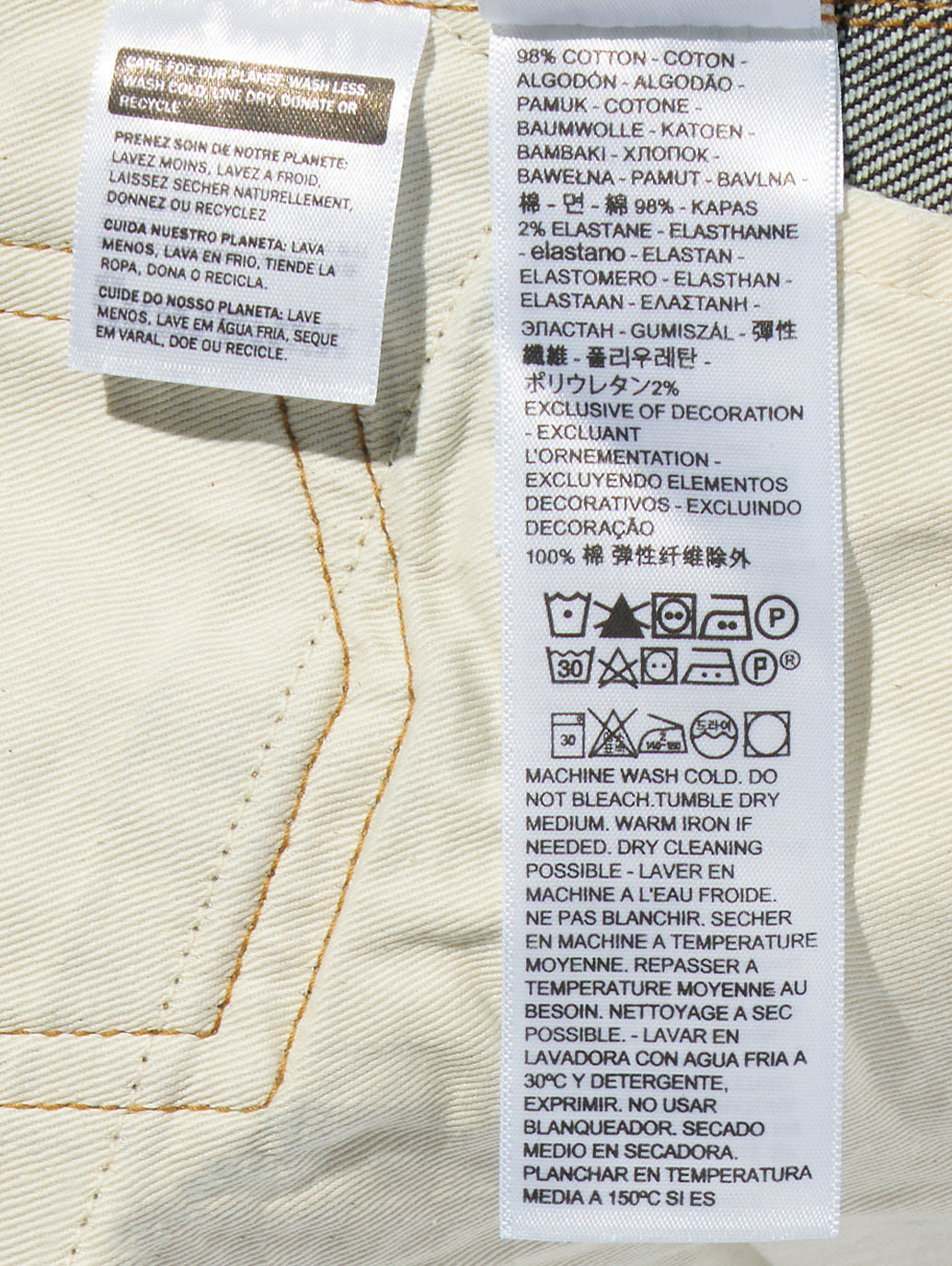 BLUETAB™ 511™ スリムフィット ジーンズ ダークインディゴ MADE IN JAPAN