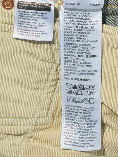 BLUETAB™ 511™ スリムフィット ジーンズ インディゴブルー MADE IN JAPAN