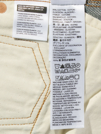 512™ スリムテーパードジーンズ MADE OF JAPAN