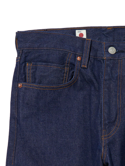 505™ レギュラーフィット ダークインディゴ RINSE MADE OF JAPAN