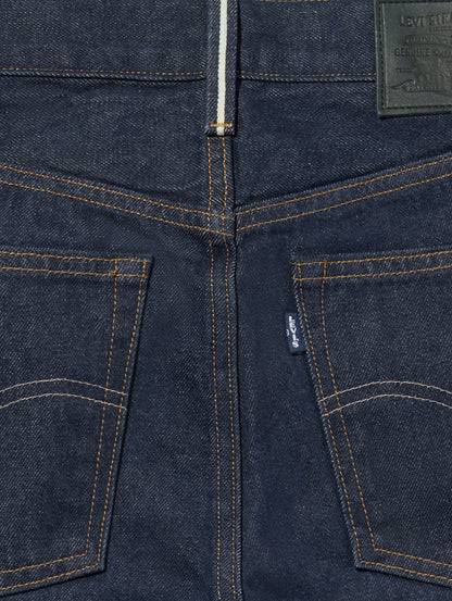 カラムジーンズ ダークインディゴ RINSE MADE OF JAPAN