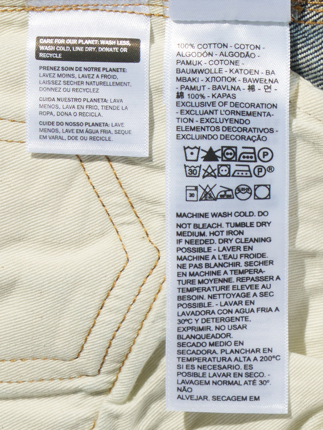 カラムジーンズ ダークインディゴ RINSE MADE OF JAPAN