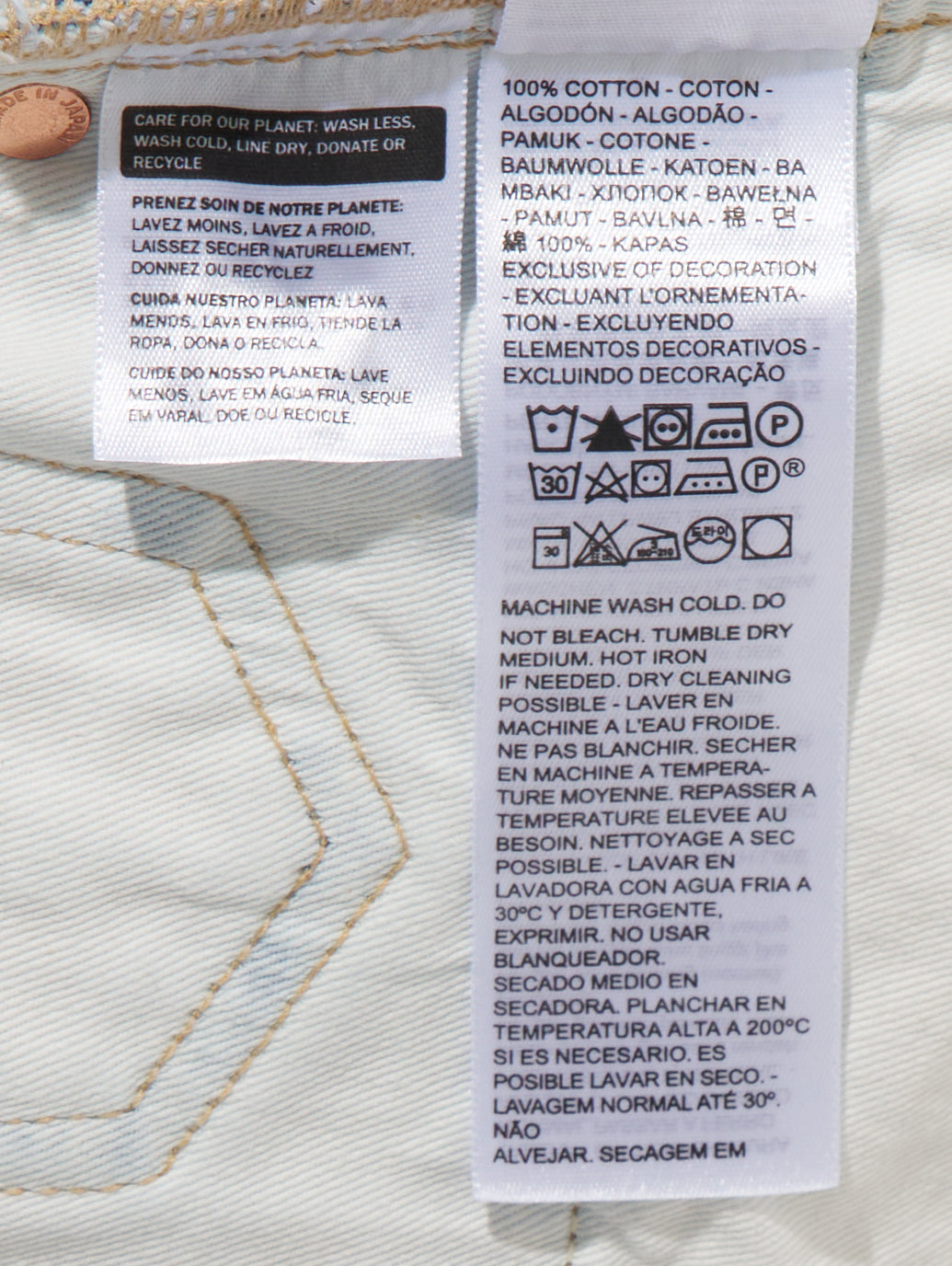 LIMITED EDITION MADE IN JAPAN バレルジーンズ ミディアムインディゴ DOSHITA