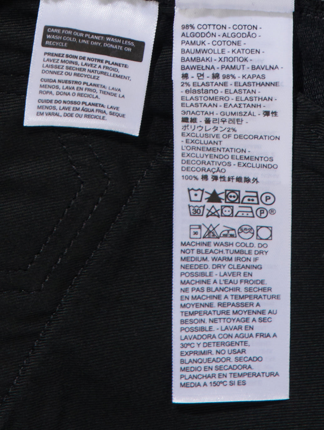 ハイライズ スリムジーンズ ブラック RINSE MADE OF JAPAN