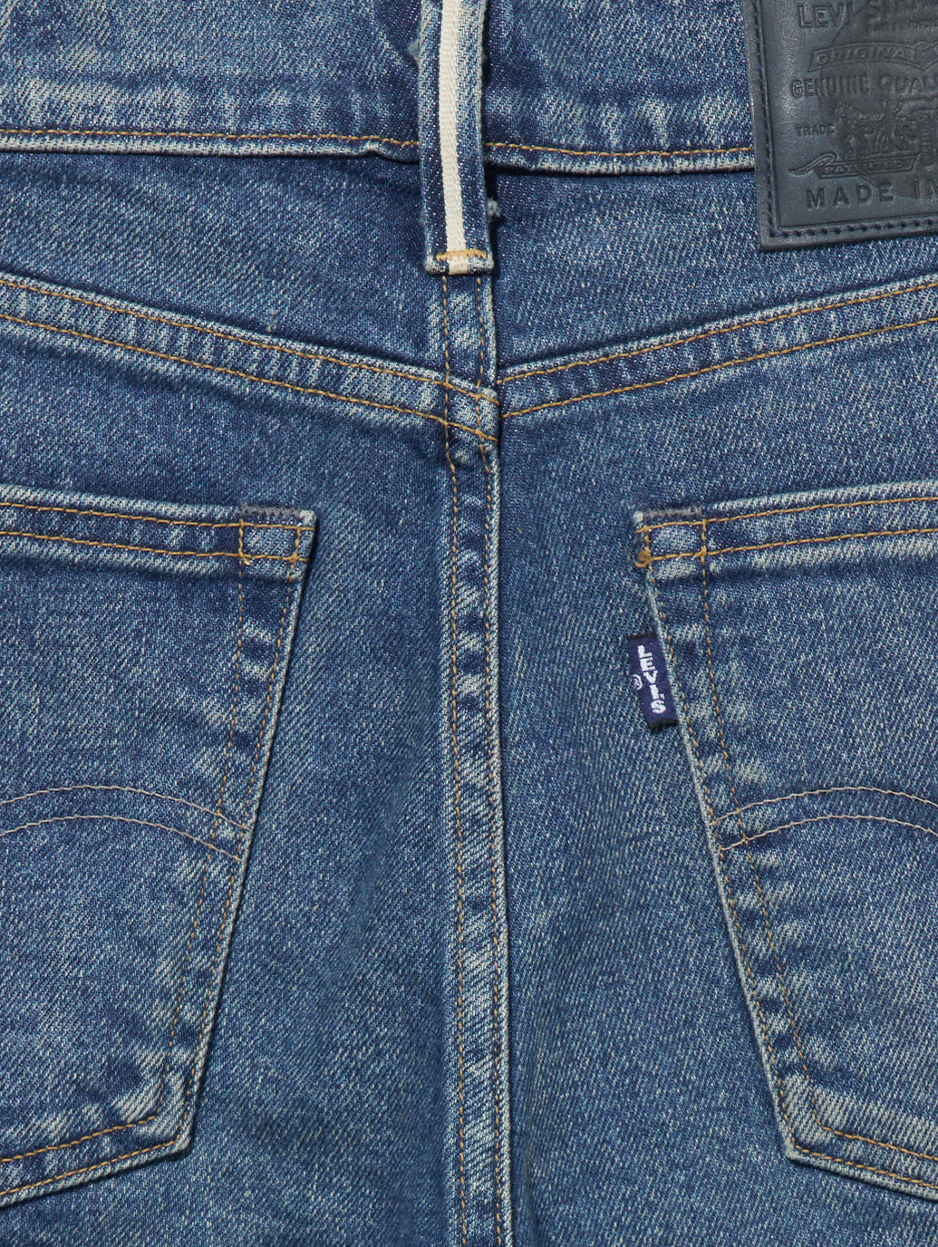 MADE IN JAPAN ハイライズ スリムジーンズ NONKINA