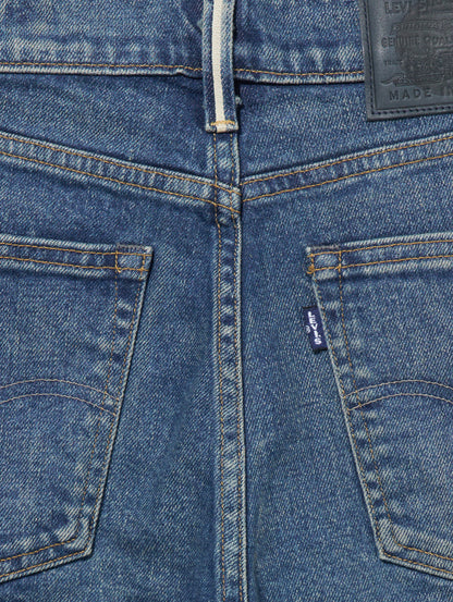 MADE IN JAPAN ハイライズ スリムジーンズ NONKINA