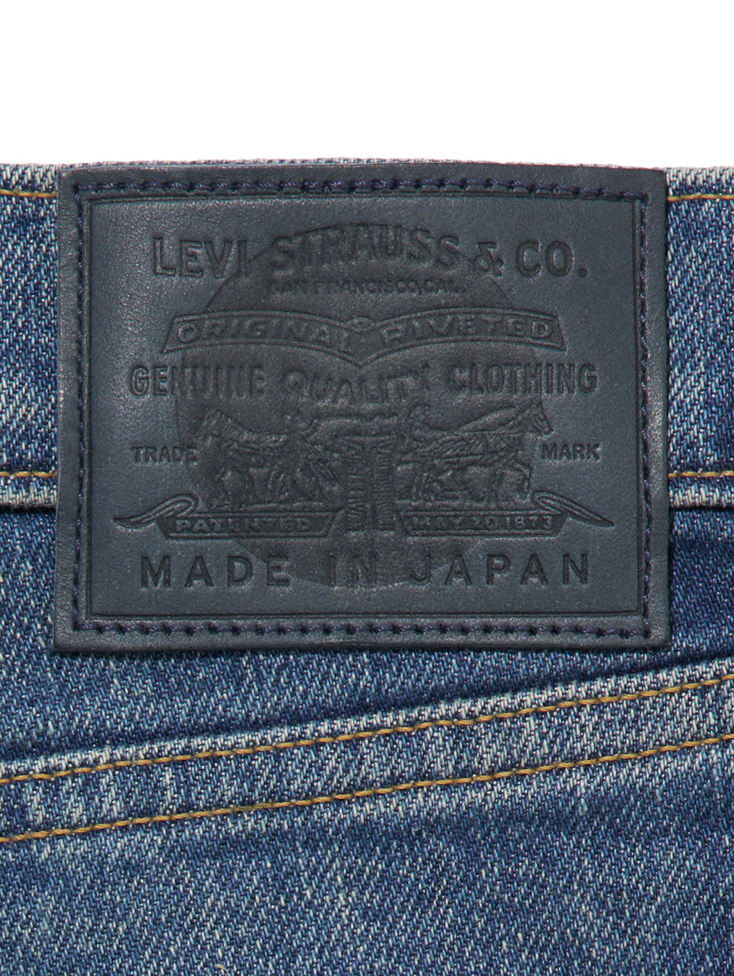 MADE IN JAPAN ハイライズ スリムジーンズ NONKINA