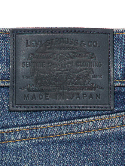 MADE IN JAPAN ハイライズ スリムジーンズ NONKINA