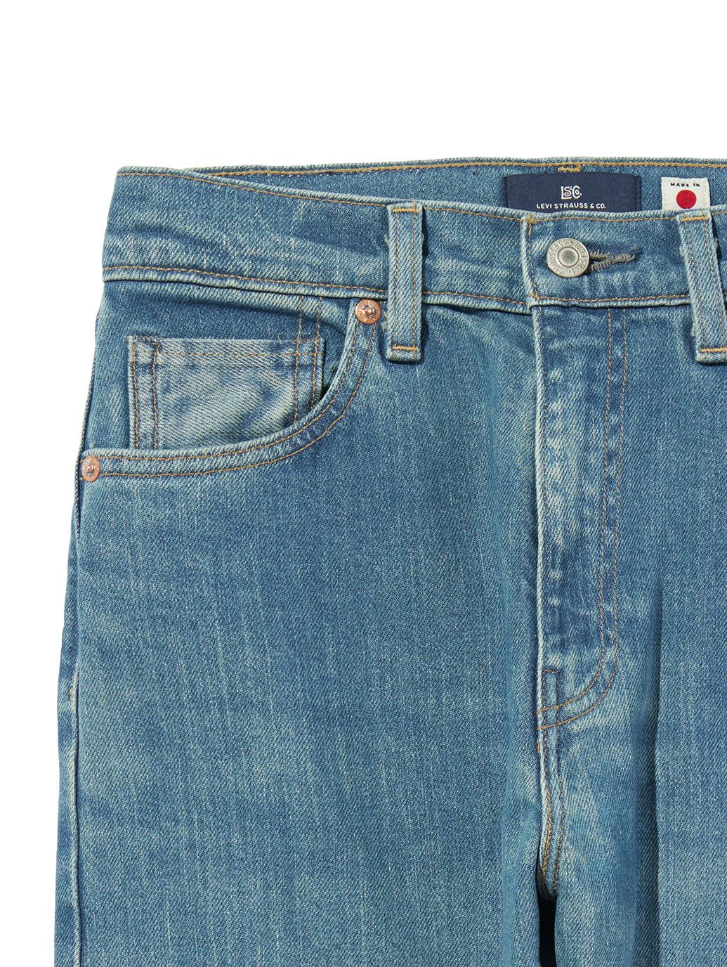 BLUETAB™ ハイライズスリムジーンズ ミディアムインディゴ MADE IN JAPAN