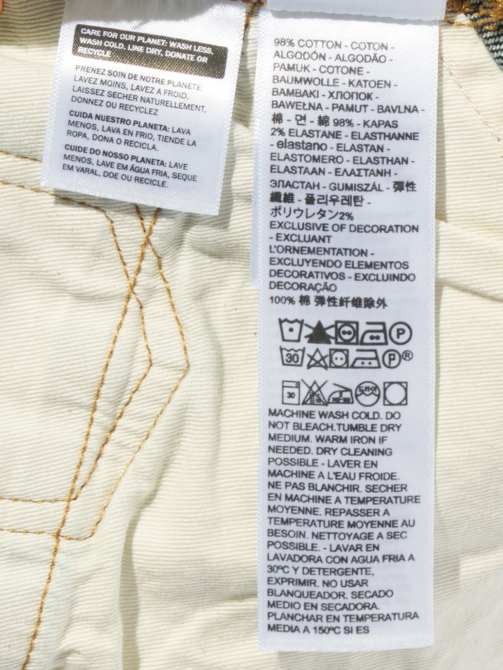 ハイウエスト BORROWED FROM THE BOYS ダークインディゴ MADE OF JAPAN