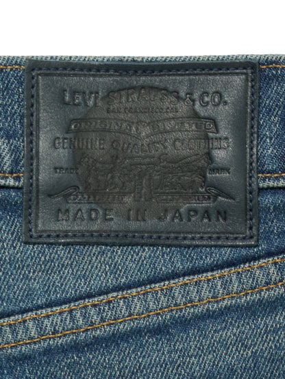 ハイライズ BORROWED FROM THE BOYS ミディアムインディゴ MINERAL MADE IN JAPAN