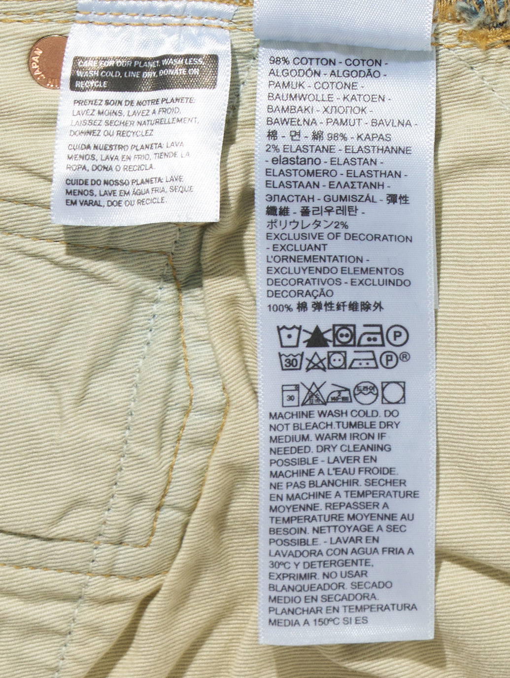 ハイライズ BORROWED FROM THE BOYS ミディアムインディゴ MINERAL MADE IN JAPAN