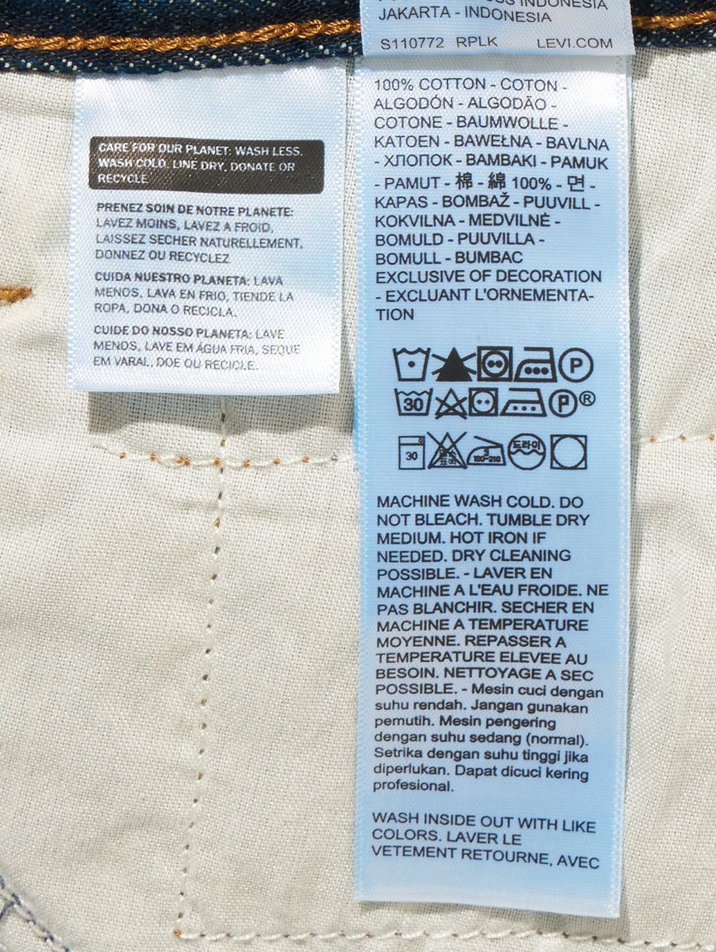 94 BAGGY WIDE LEG ジーンズ ダークインディゴ