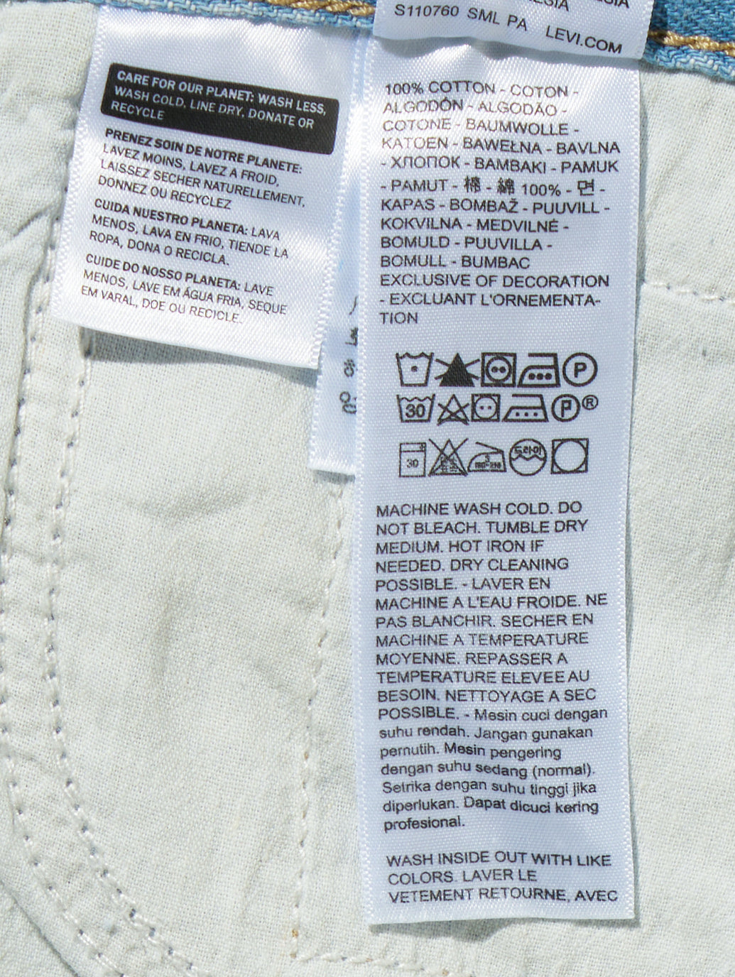 94 BAGGY ジーンズ WIDE LEG ライトインディゴ