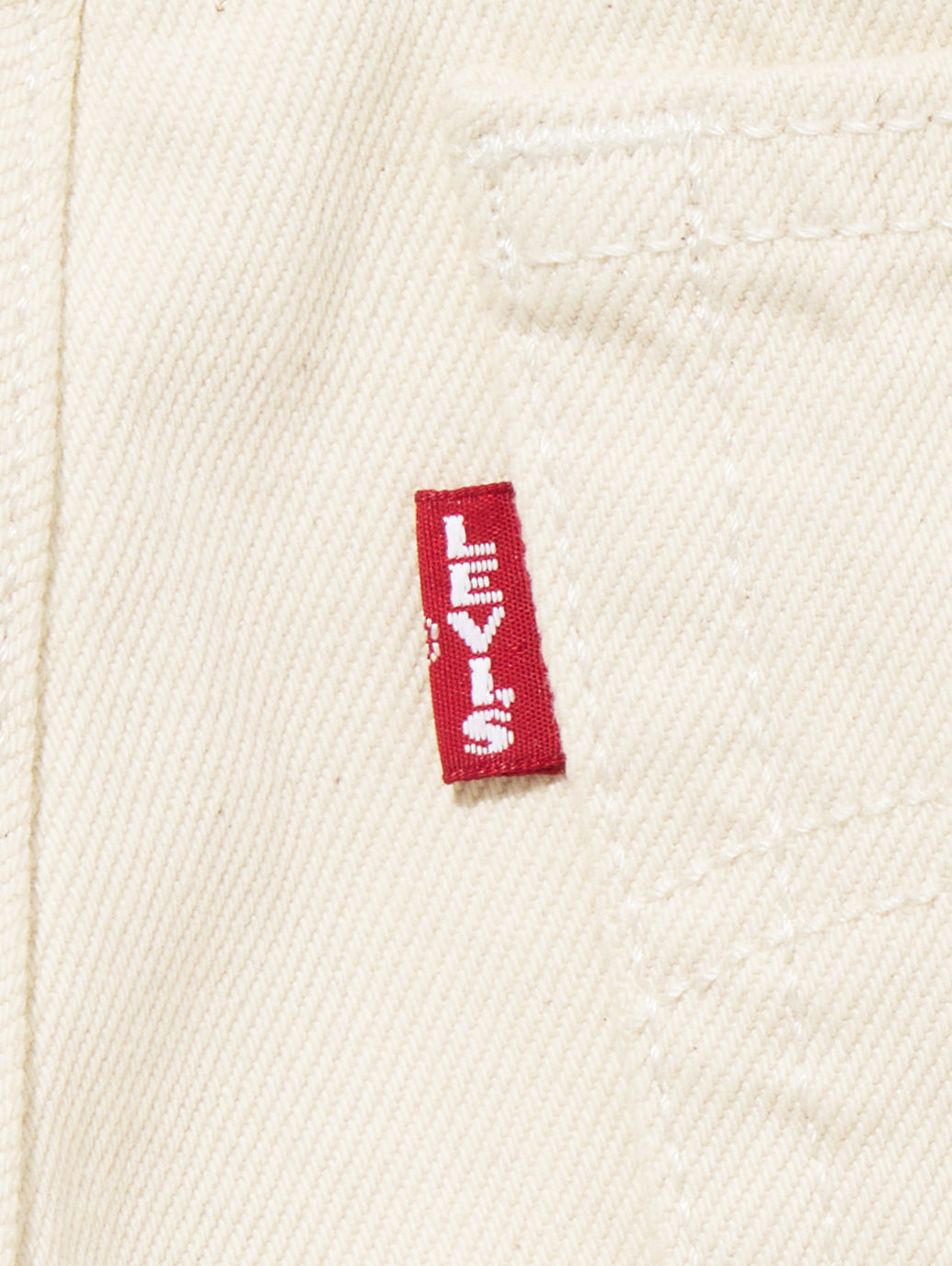 RIBCAGE WIDE LEG ホワイト BARELY FREEZING