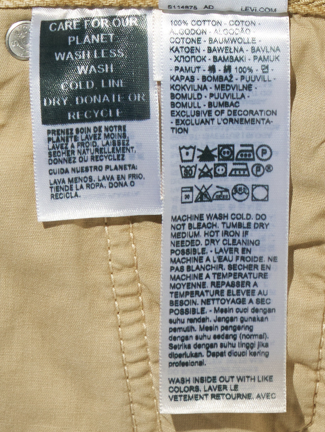 RIBCAGE ジーンズ WIDE LEG