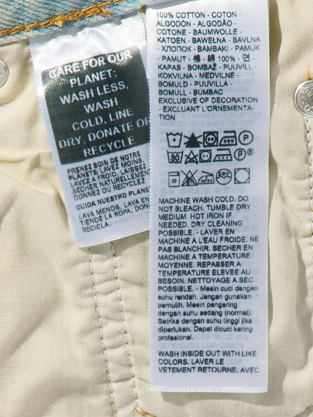 RIBCAGE WIDE LEG ジーンズ ライトインディゴ