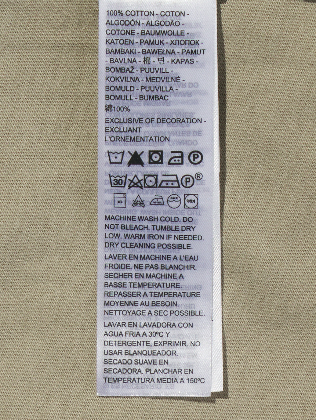 オーセンティック ポロシャツ