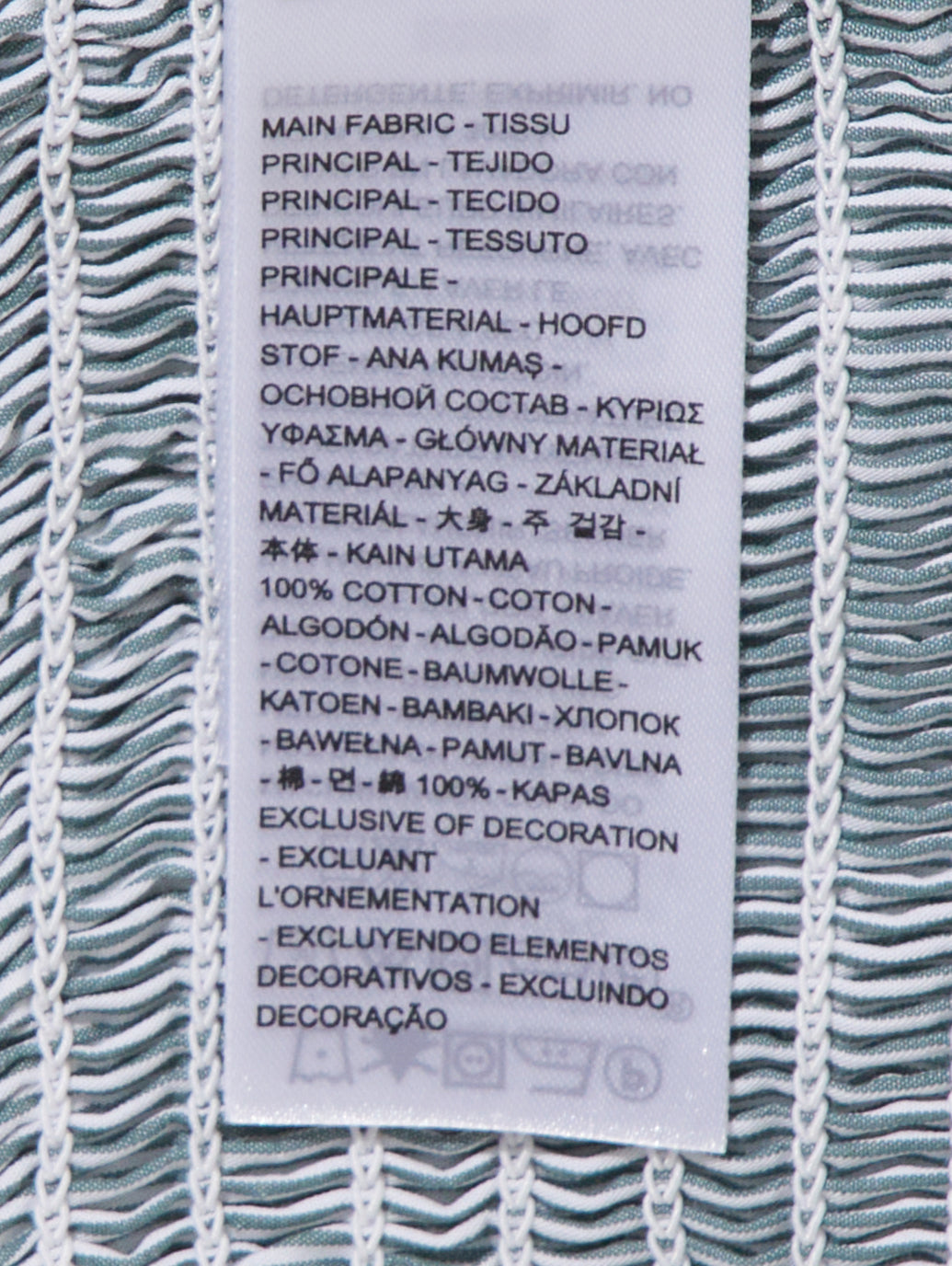 DIANA ブラウス ブルー SERAPHINA