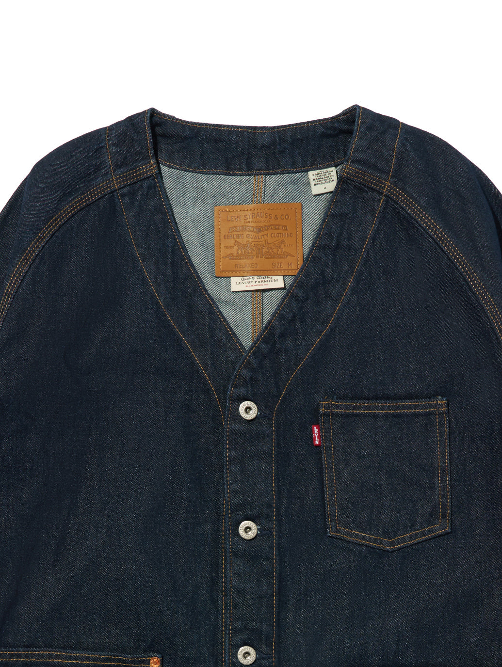 ユニオン エンジニア カーディガン ダークインディゴ